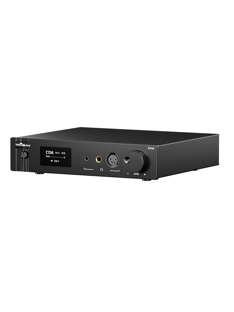 DS4A Hi-Fi Audio Decoder: Unleashing Pure Audio Clarity